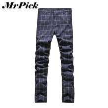 Модный брендовый дизайнерский костюм, брюки, повседневные облегающие брюки, формальные длинные штаны для свадьбы, 2 цвета, E1646-Euro