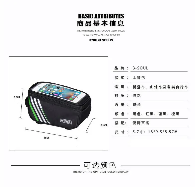 QQ20170129163150