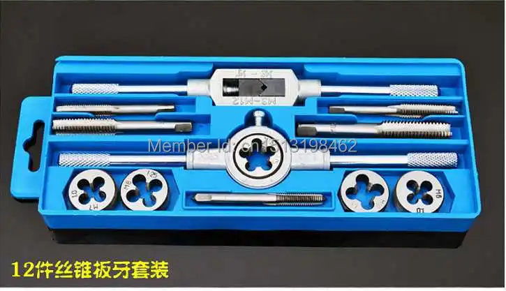 

Free shipping, 12 pcs M6~M12 metric tap and die threading tools set, thread tool set with box packing