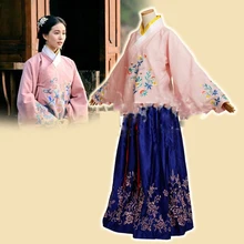 Дизайн Ming костюмированная драма Костюм Театральный Императорский Doctress розовый костюм с вышивкой