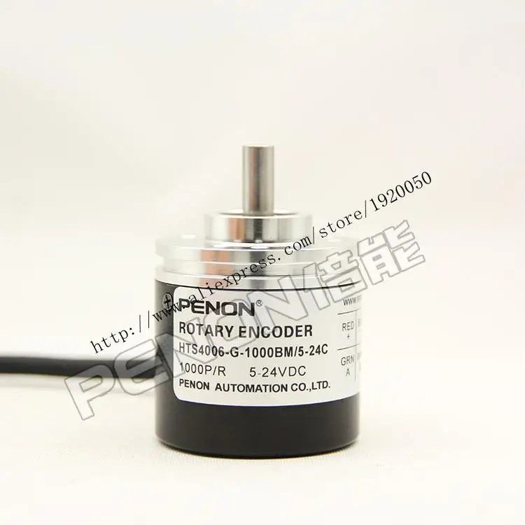 

Spot HTS4006-G-1000BM / 5-24C rotary encoder 1000 lines outside diameter of 40mm solid shaft