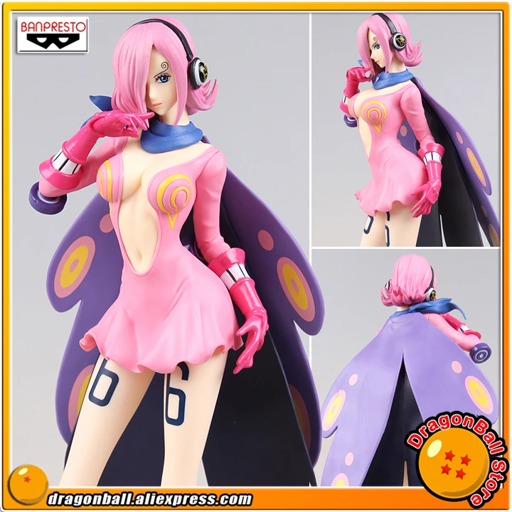 reiju one piece figure