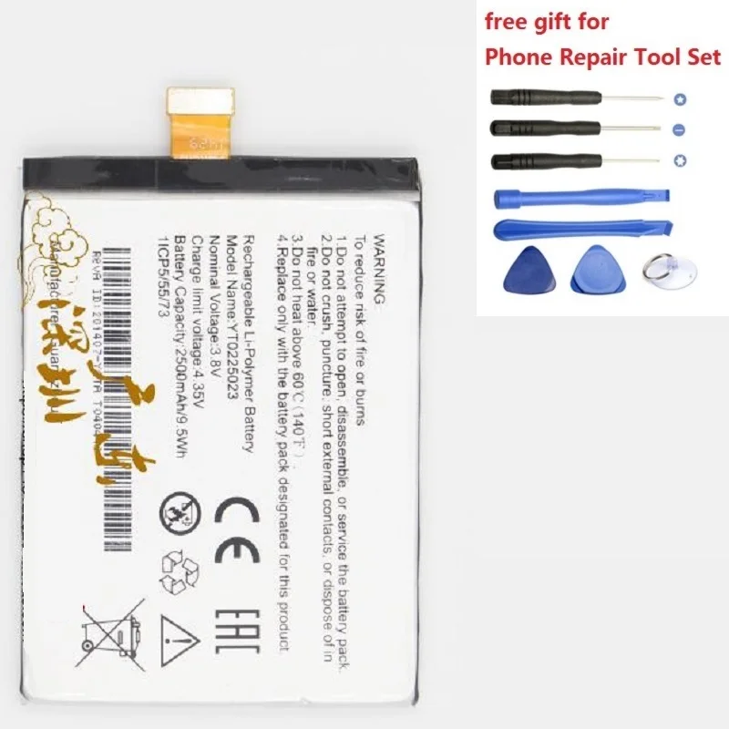 3.8V 2500mAh YT0225023 Battery for Yotaphone 2 YD201 YD206 Smartphone Built-In Rechargeable W/free Repair Tool Set | Электроника