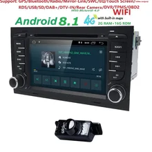 Spedizione gratuita! 4G WIFI Android 8.1 CAR Navi GPS per audi A4 2002-2008 S4 RS4 8E 8 H B6 b7 Con BT RDS DVD multimedia player radio