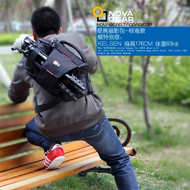  NOVAGEAR 80205 New Portable Small Travel Camera Bag Waterproof Casual Shoulder Bags for Canon Mini 