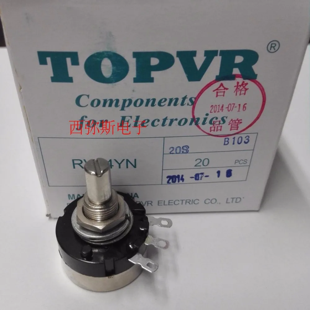 Original new 100 potentiometer RV24YN20SB103 10K converter