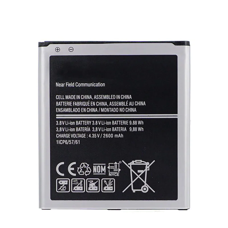 Eb Bg530cbn Samsung J2 Battery Price Amazon 61% OFF On NSR Mobile