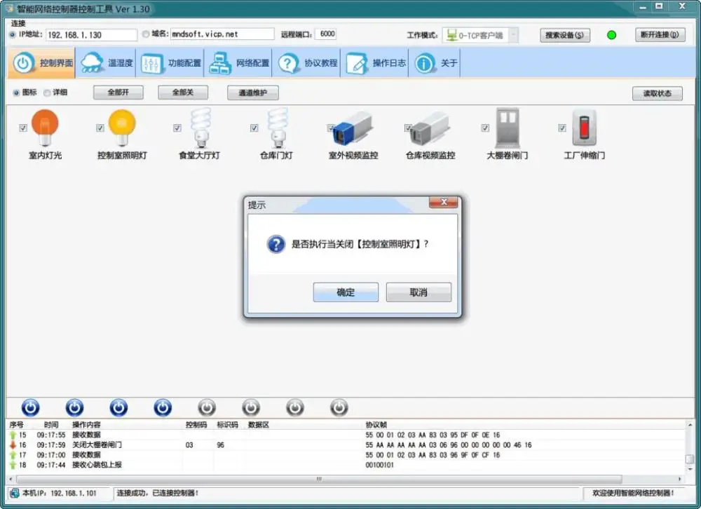 aeProduct.getSubject()