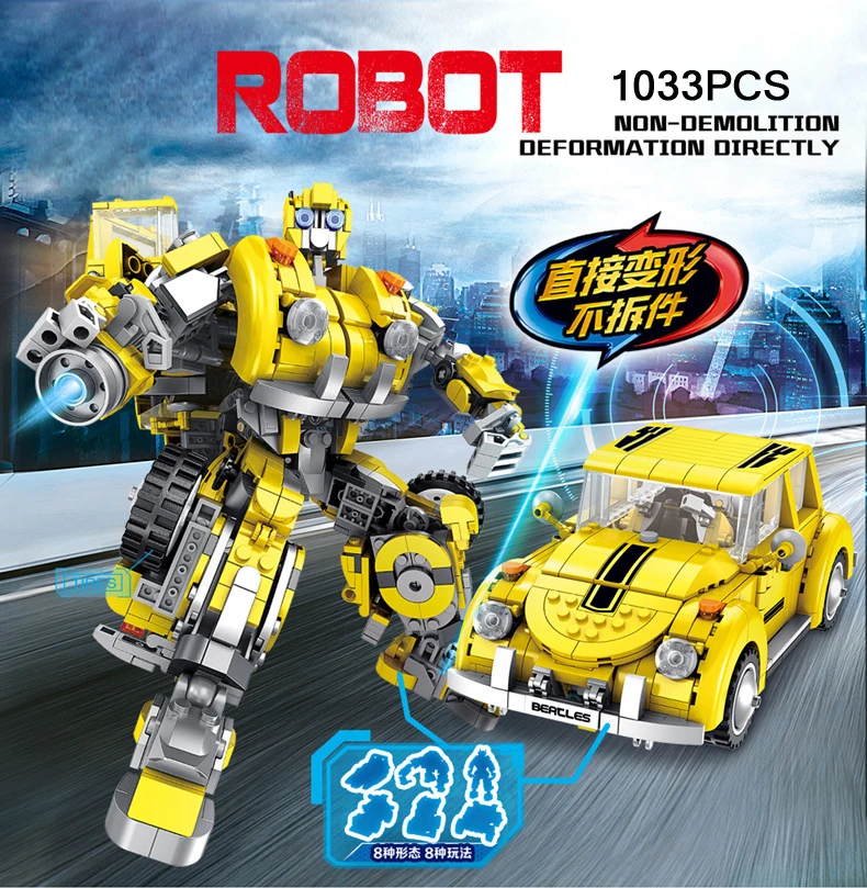 

Collector movie super Transformation robot war bee building block Beatle yellow car assemable bricks model toys for kids gift