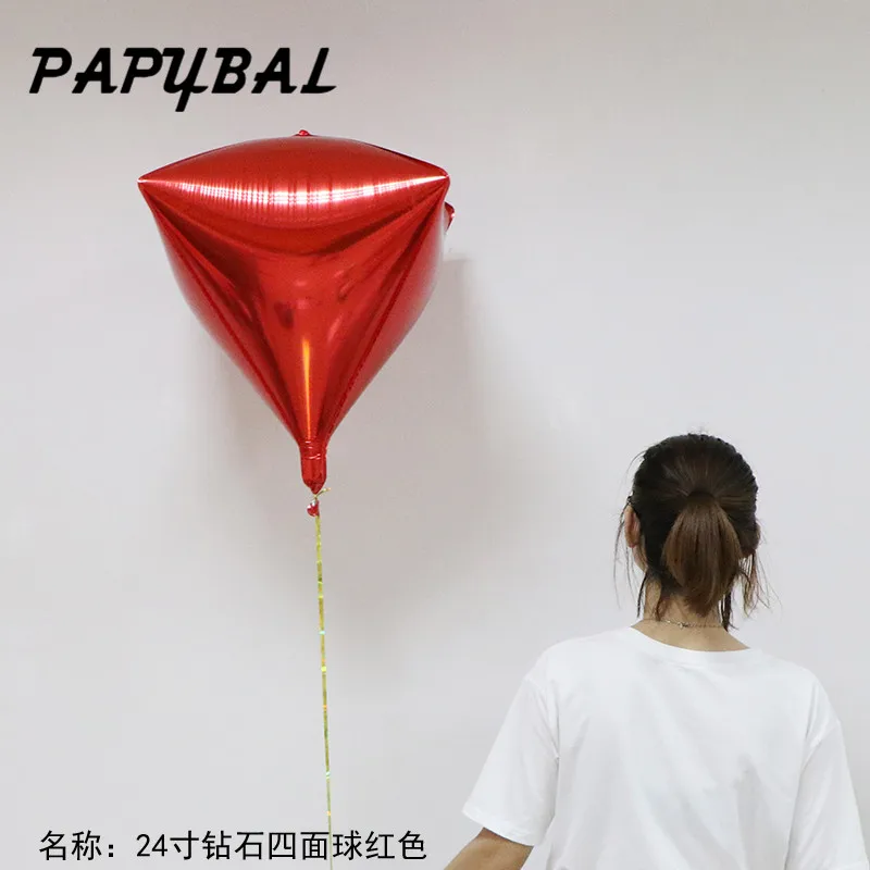 QQ20180530170339