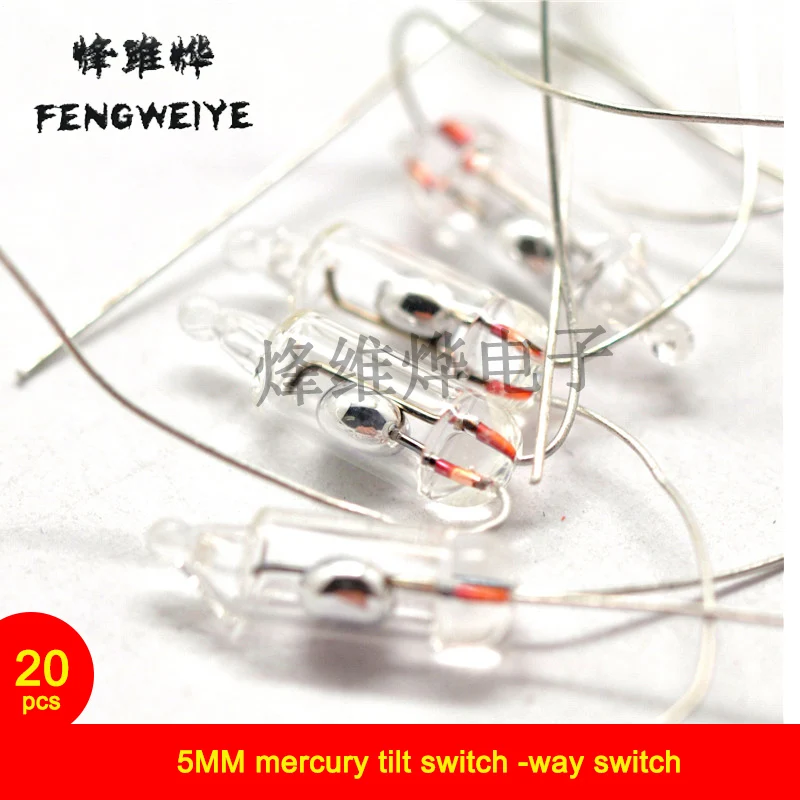 

5MM mercury tilt switch -way switch ( 20 )
