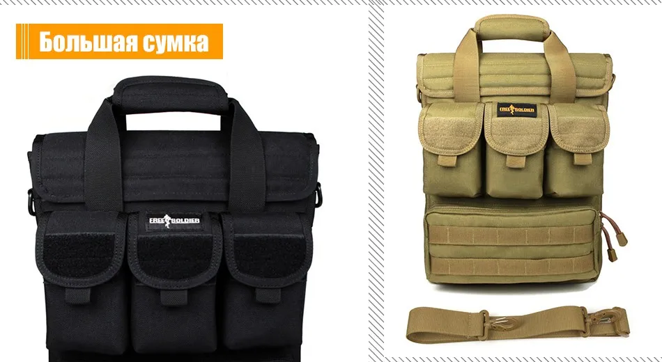 bag_20
