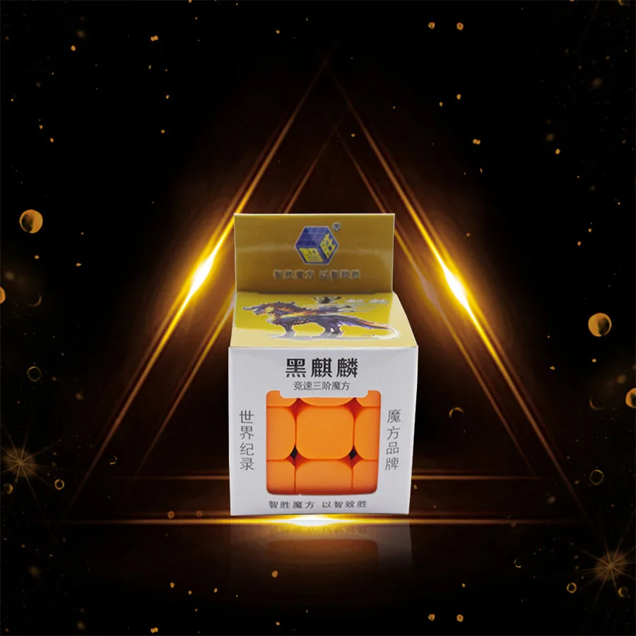 2018 YUXIN мини магический куб Professional 3x3x3 Конкурс Magic speed головоломка игрушки для детей