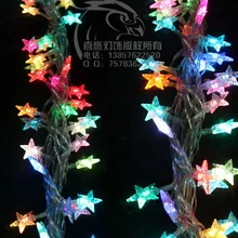 Красочный ночник Рождественская елка 10 метров маленькие пятиконечные Звездные огни Светодиодные Праздничные рождественские гирлянды световая гирлянда