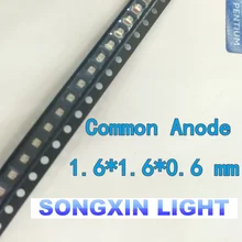 Бин-2 100 шт./лот SMD 0603 0606 1616 1615 RGB Полноцветный 0805 красный/зеленый/синий общий анод светодиодный 1,6*1,6*0,6 мм светодиодный Диод