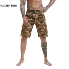 SHUJIN мужские летние свободные повседневные шорты мульти-оснастки шорты большой камуфляж военный комбинезон хип хоп карго шорты