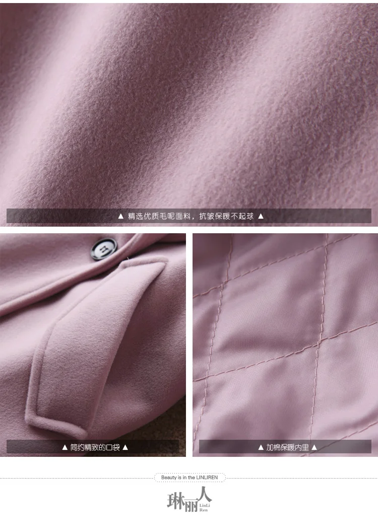 Модные женские Зимние Новые корейские женские пальто куртки Длинные свободные шерстяные пальто женские весенние и осенние самокультивируемые тренды