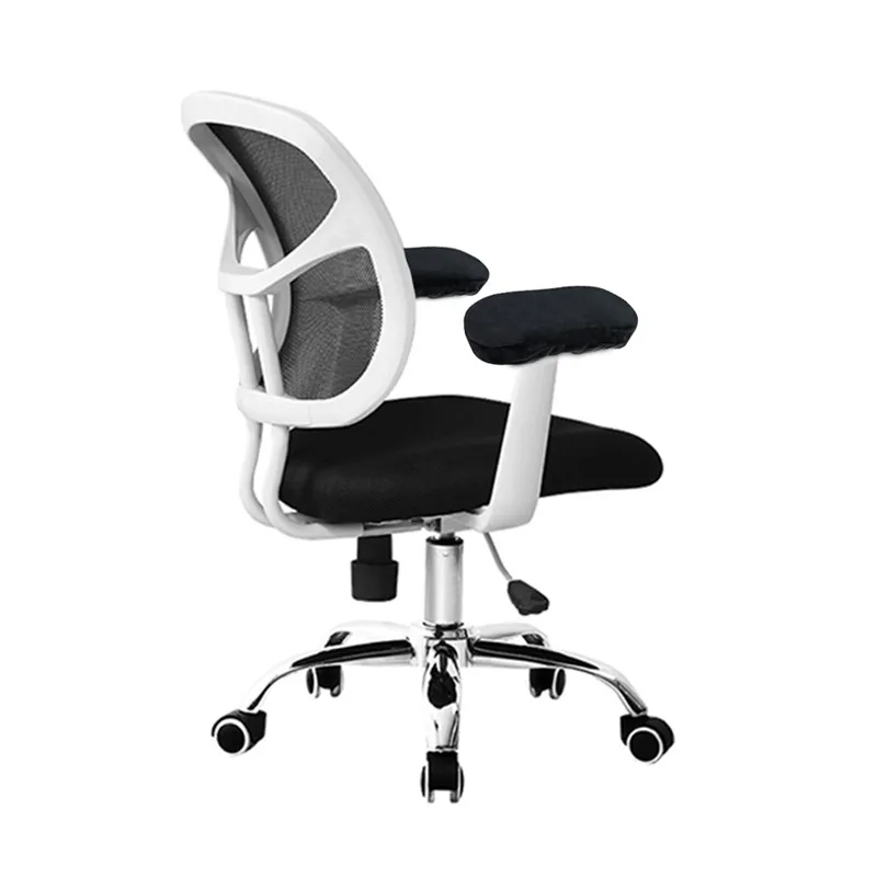 memory foam armrest