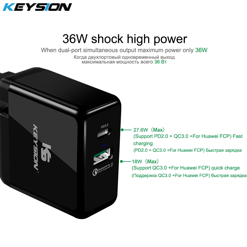 KEYSION устройство работающее от прикуривателя с 2 портами 36 Вт USB C