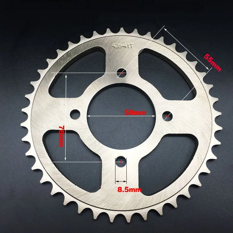 

GS125 EN 125cc 150cc 36/38/39/41/43 Teeth 428 Rear Motorcycle Chain Sprocket