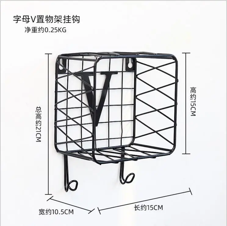 Любовь и дом английские буквы железная настенная вешалка с Baske металлический крючок дом ключ корзина для хранения садовый деревянный декор - Цвет: V
