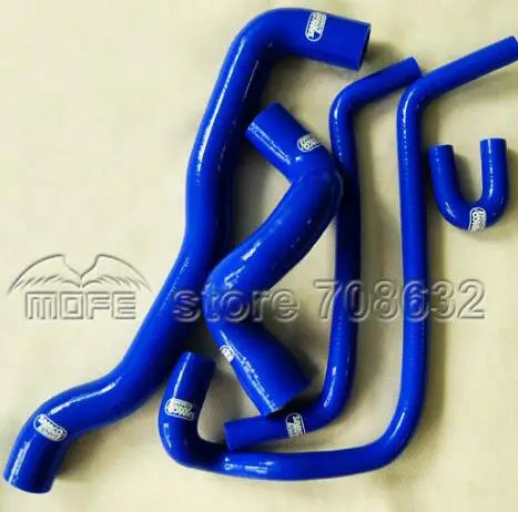 MOFE 3Ply синий силиконовый шланг радиатора трубка комплект для SAAB 900 1995 1998|kit blue|silicone