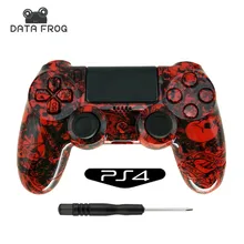 Пользовательский гидро окунутый Crazy Red Skull Shell для sony Playstation 4 PS4 контроллер полные кнопки мод комплект для Dualshock 4 контроллер