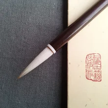 Аутентичная кисть HU премиум-класса, большая Обычная шерстяная кисть для письма, Высококачественная китайская Ручка для каллиграфии