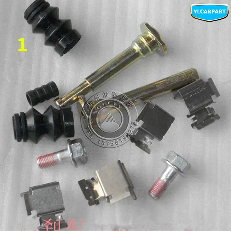 

For Geely Emgrand 7 EC7 Emgrand7 E7 ,Emgrand7-RV EC7-RV,Car brake wheel cylinder screw,Car brake caliper screw,repair package