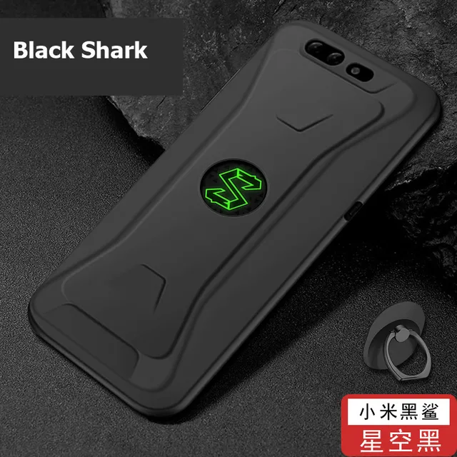 Xiaomi Black Shark Case