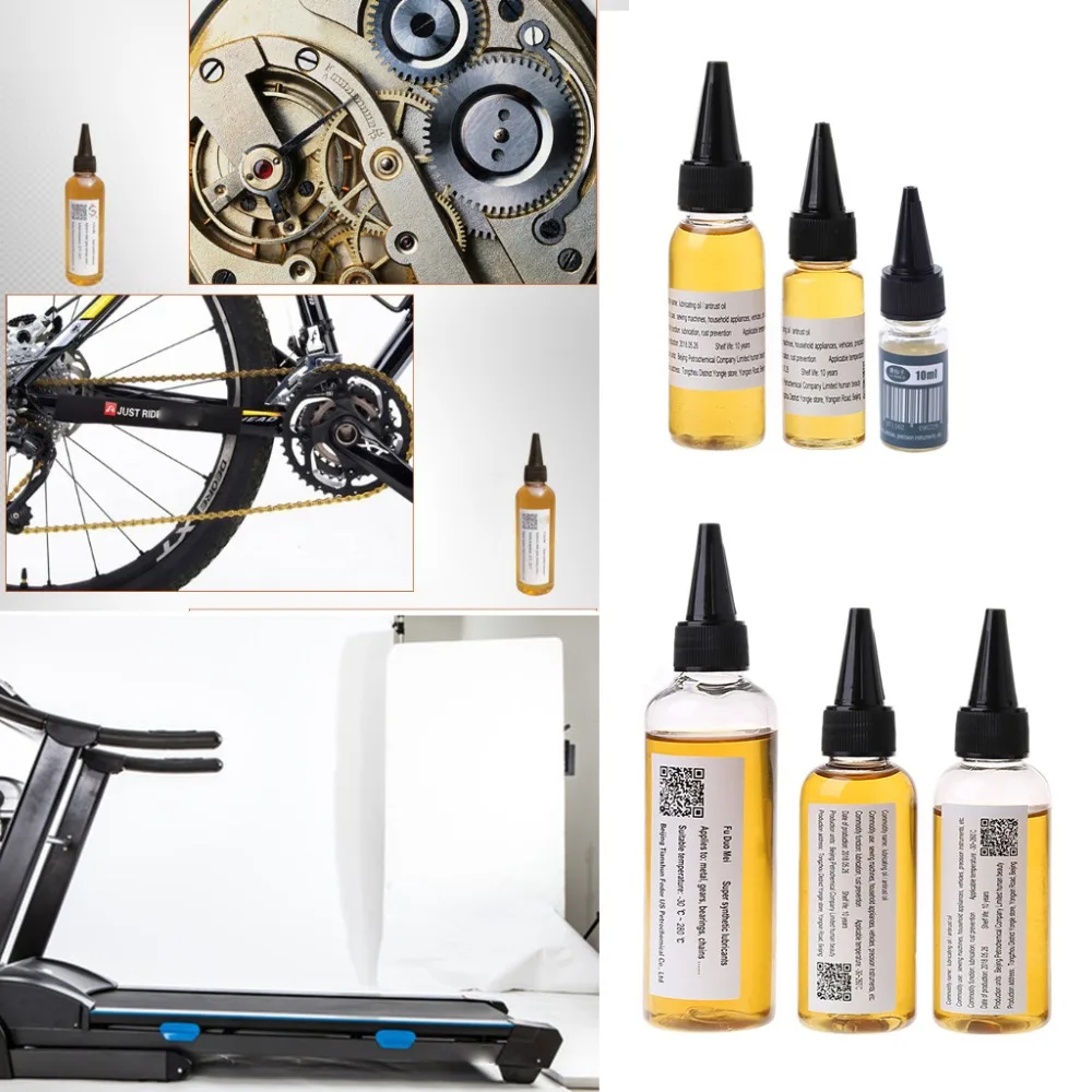 

Treadmill Lubricating Oil Running Machine Belt Lube Silicone Oil Gear Antirust