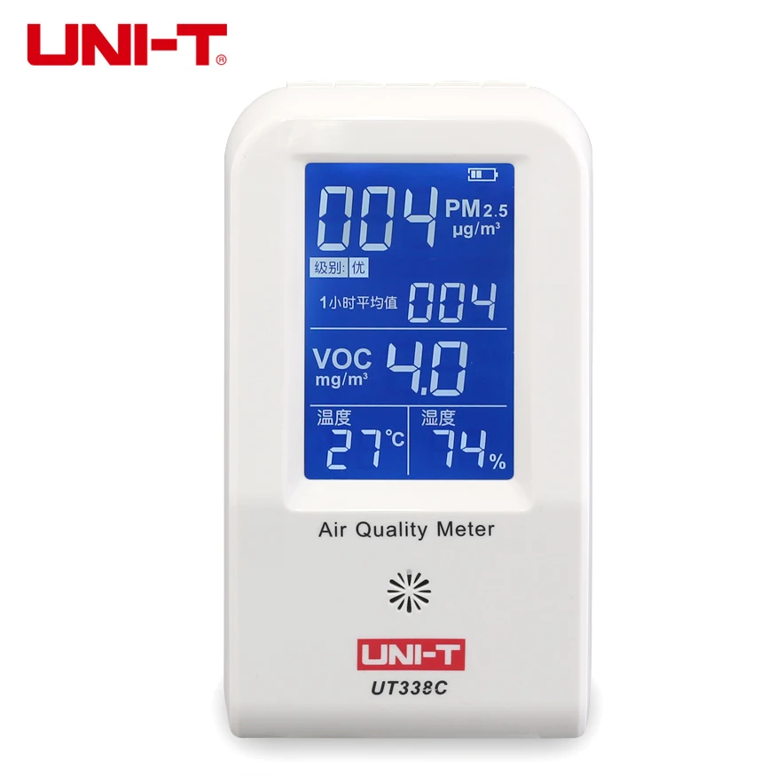

UT338C VOC formaldehyde detector PM2.5 monitor air quality monitor dust haze tester Temperature Humidity Meter 7-in-1