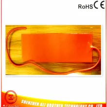 Силиконовый резиновый автомобильный нагреватель 12 в 100 Вт 100*1200*1,5 мм клейкий 1 лицевой 800 мм свинцовый провод(черный) XD-H-M-201