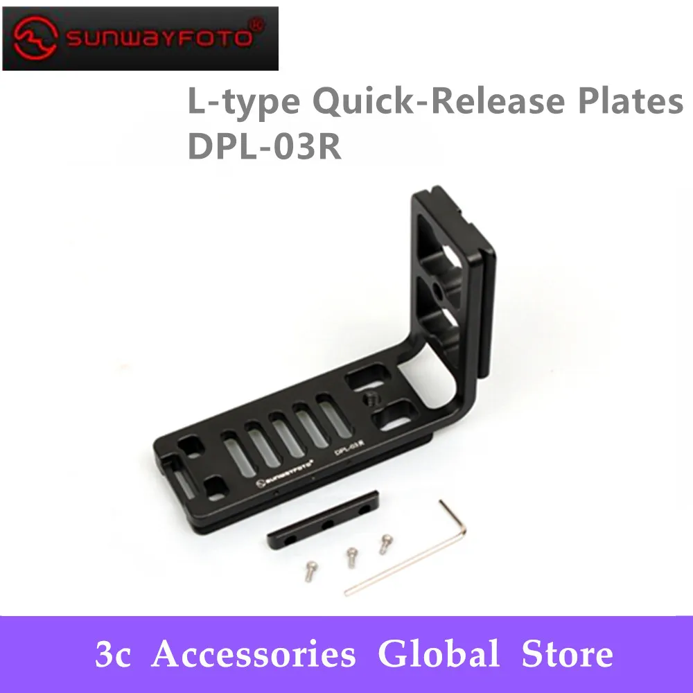 

SUNWAYFOTO Universal L-type Quick-Release Plates Universal plate DPL-03R for camera body Really Right Stuff, Benro compatible
