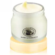 Australia Sheep Oil Lanolin Cream Whitening Anti-Aging Anti Wrinkle Moisturizing Nourish Creams Beauty Face #518 Australia Sheep Oil Lanolin Cream Whitening Anti-Aging Anti Wrinkle Moisturizing Nourish Creams Beauty Face #518
