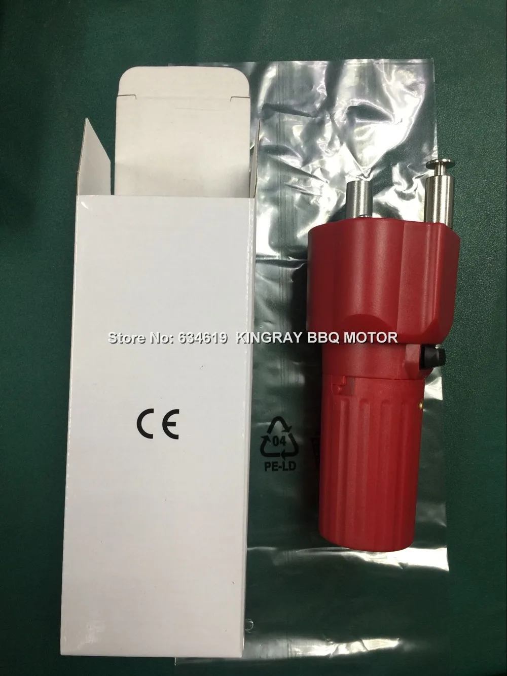 Motore Per Girarrosto BBQ - 1.5V, 4.2 RPM, Alimentazione USB
