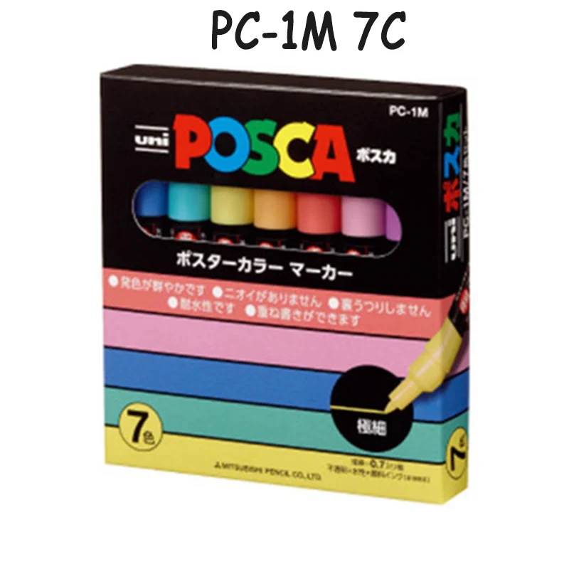 Mitsubishi UNI Posca PC-1M маркер Сверхтонкий наконечник пули 0,7 мм водостойкая ручка для письма краски для рекламы, постера, поп, CD - Цвет: PC-1M 7C PINK