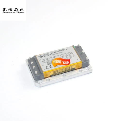 V24C5M100B3