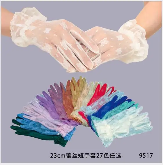 QQ20180723211938