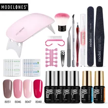 Modelones 19 шт./лот 6 Вт SUNmini УФ-лампа инструменты для дизайна ногтей 4 Цвета Гель-лак Художественный набор замачиваемый светодиодный лак для ногтей DIY Маникюрный набор