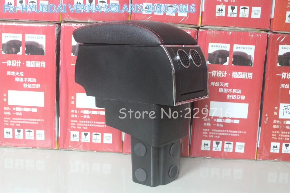 8 шт. USB подлокотник для HYUNDAI VERNA SOLARIS 2010-2016 все-в-одном центральной консоль коробки