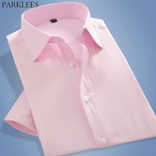 Розовая саржевая текстура облегающее платье рубашки мужские с коротким рукавом Повседневная мужская рубашка в полоску офисная рубашка Chemise Homme