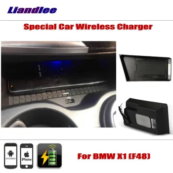 

Liandlee For BMW X1 (F48) 2016~2018 Special hidden Car Wireless Charger Storage For IPhone Android Iphone Battery Charger