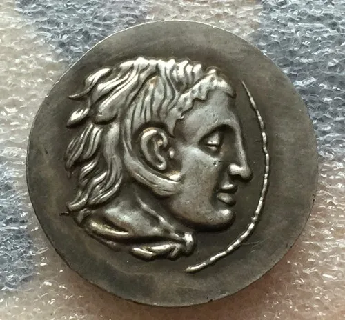 Macedonian Kingdom, Antigonus I Monophthalmus или Antigonus II Gonatus, 306-270 B. C. Копия монет