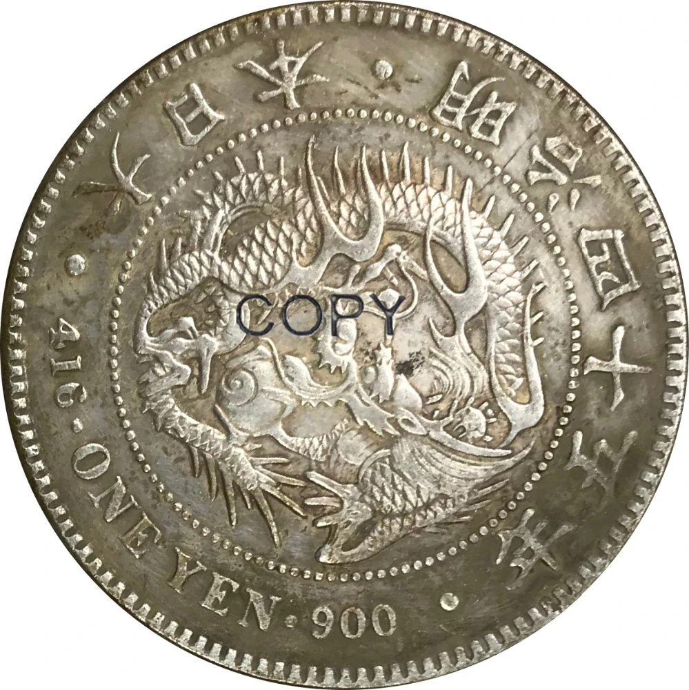 1912 Japan 1 One Yen Meiji 45 Year Cupronickel Plated Silver Collectibles Copy Coin | Дом и сад