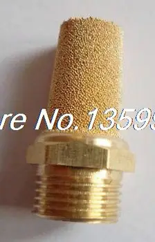 

100pcs Pneumatic Filter Silencer Sintered Bronze 3/8" BSPT