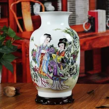 Guci Цзиндэчжэнь керамика ваза фонтан современный дом гостиная украшения книги украшения простой свадебный подарок разнообразие