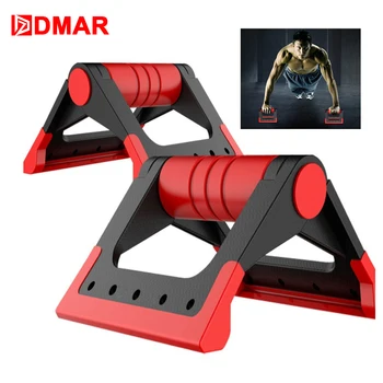 

DMAR 1 Pair Foldable Push-up Bracket Support For Arms Back Abdominal Belly Core Training Abdominal Fitness Exercise Gym Home