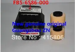 

FB5-6586-000 FB5-6586 pickup roller for Canon IR5000 5055 5065 6000 5570 6570 7200 8500 105+ 7090 7105