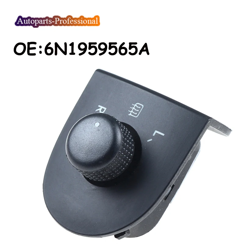 6N1959565A (4)